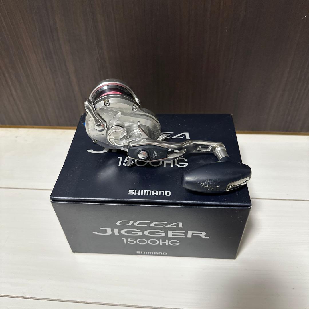 リール SHIMANO OCEA JIGGER 1500HG