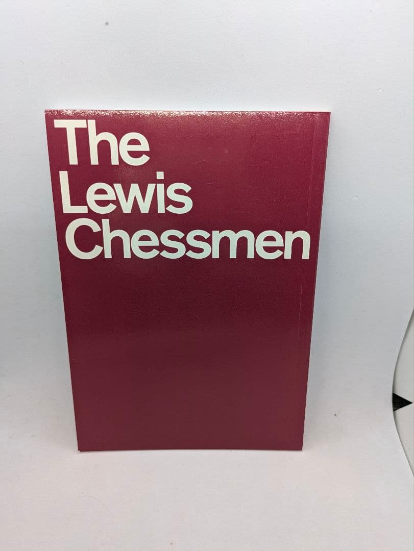 ハリーポッター　ルイス島チェス　ウィザードチェスセット　Harry Potter