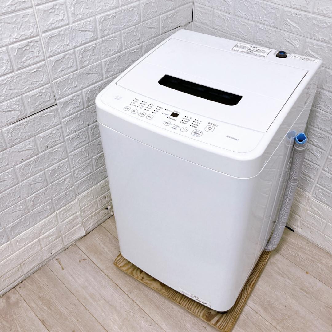 K09144 アイリスオーヤマ 4.5kg 洗濯機 一人暮らし 小型