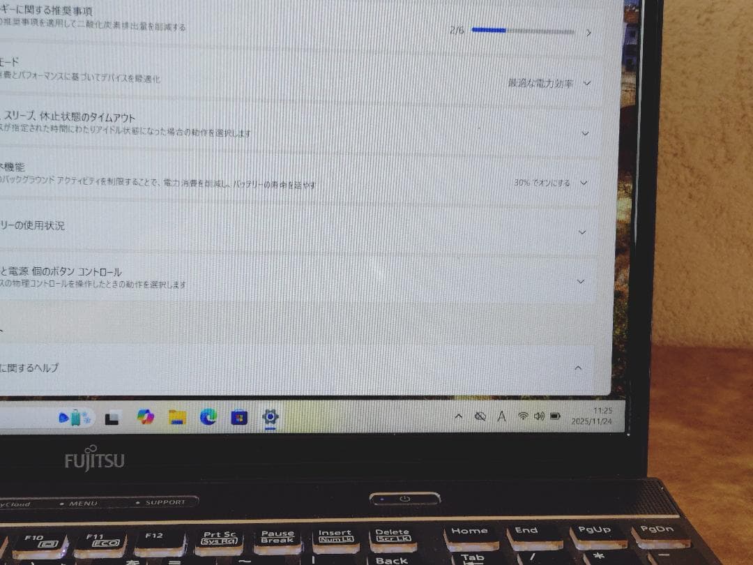 【Windows11】LIFEBOOK AH78/C2 Core i7
