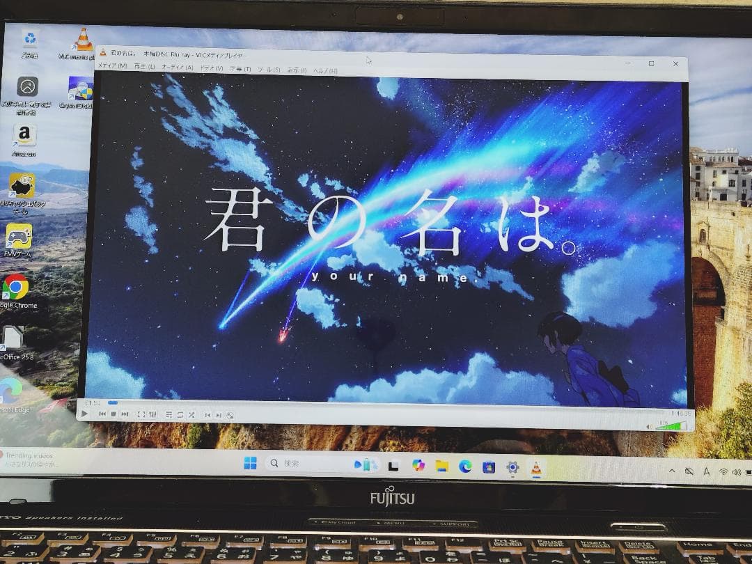 【Windows11】LIFEBOOK AH78/C2 Core i7