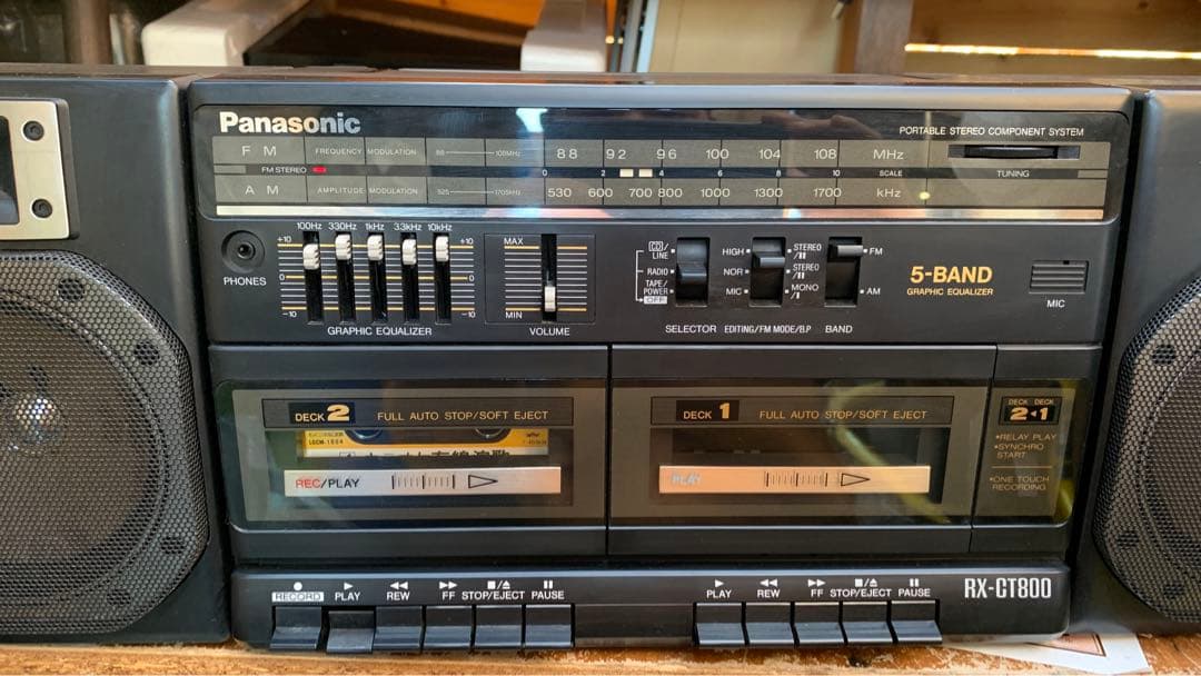 Panasonic RX-CT800ラジカセ