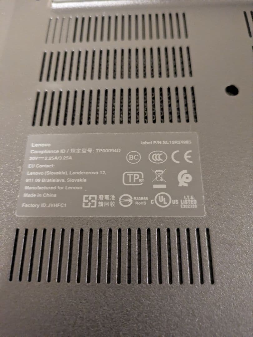 【ぽい】Lenovo Thinkpad E490 ノートPC Win11