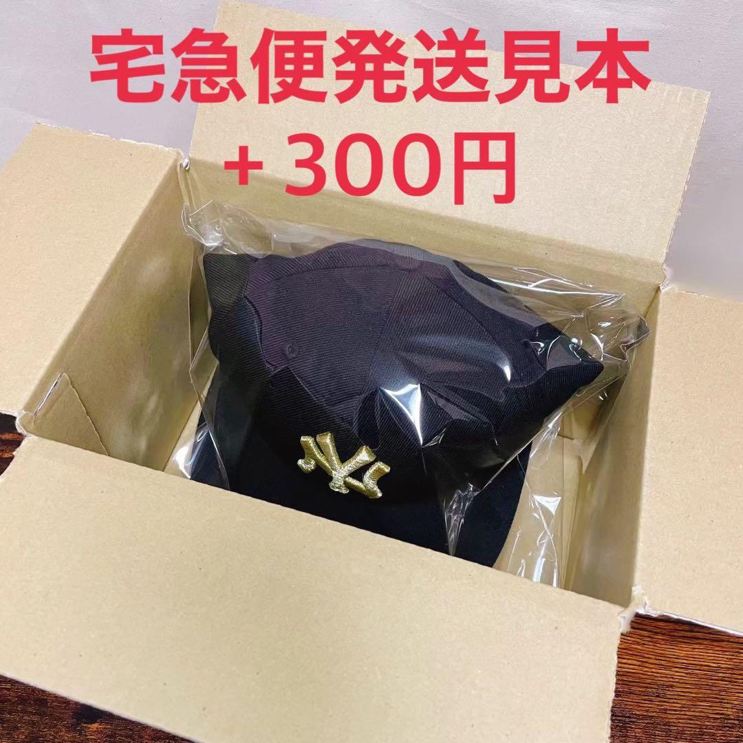 M91 ニューエラ 59fifty WBC USA アメリカ代表 美品 1820