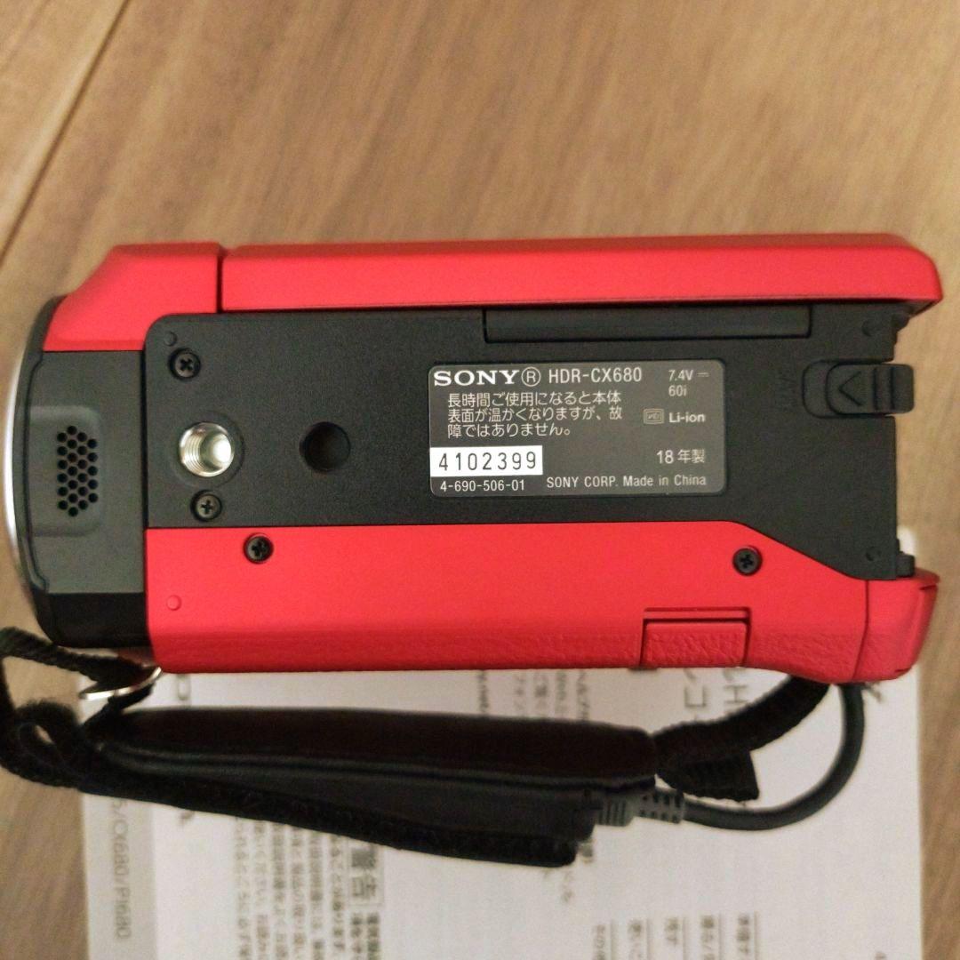 【美品】SONY ハンディカム HDR-CX680 レッド