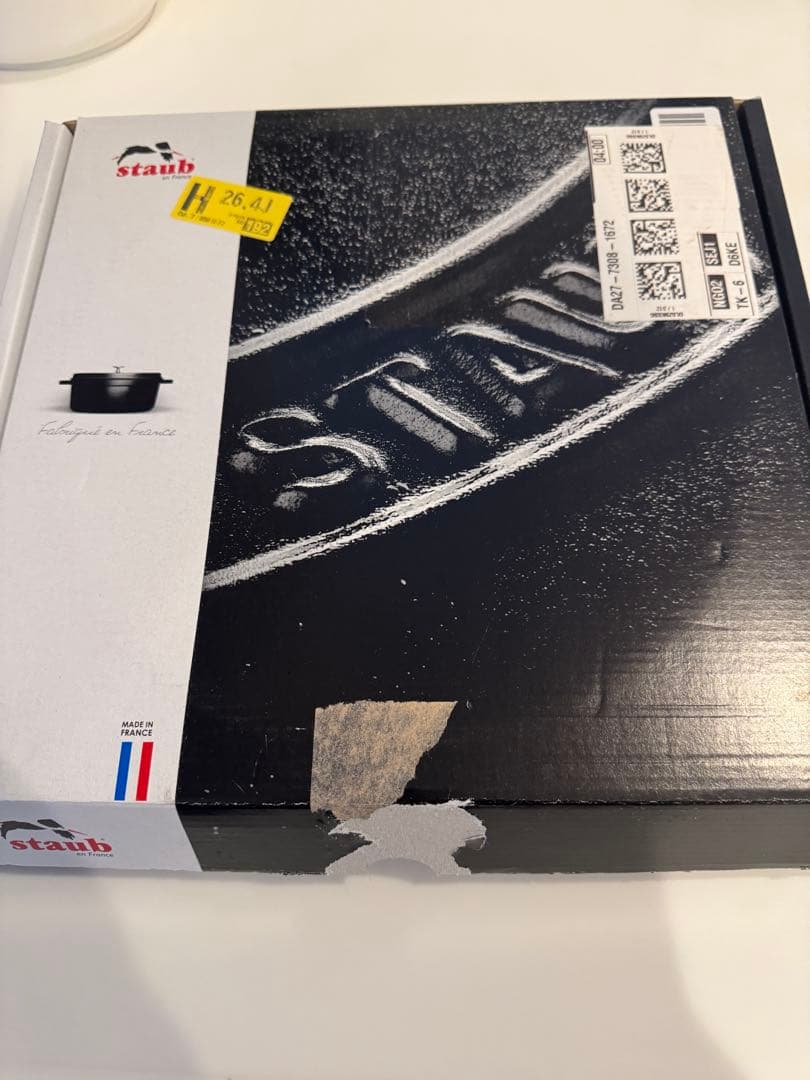 STAUB ピュアグリル ラウンド 26cm チェリー