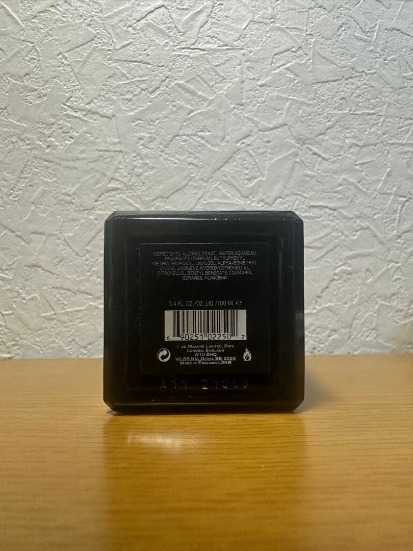 ジョーマローン ダークアンバー＆ジンジャーリリー コロン インテンス100ml