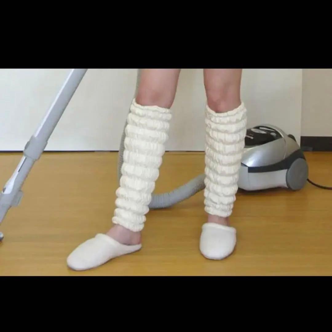 新品★送料無料★イオンドクター レッグウォーマー 2本組★白★クリーム