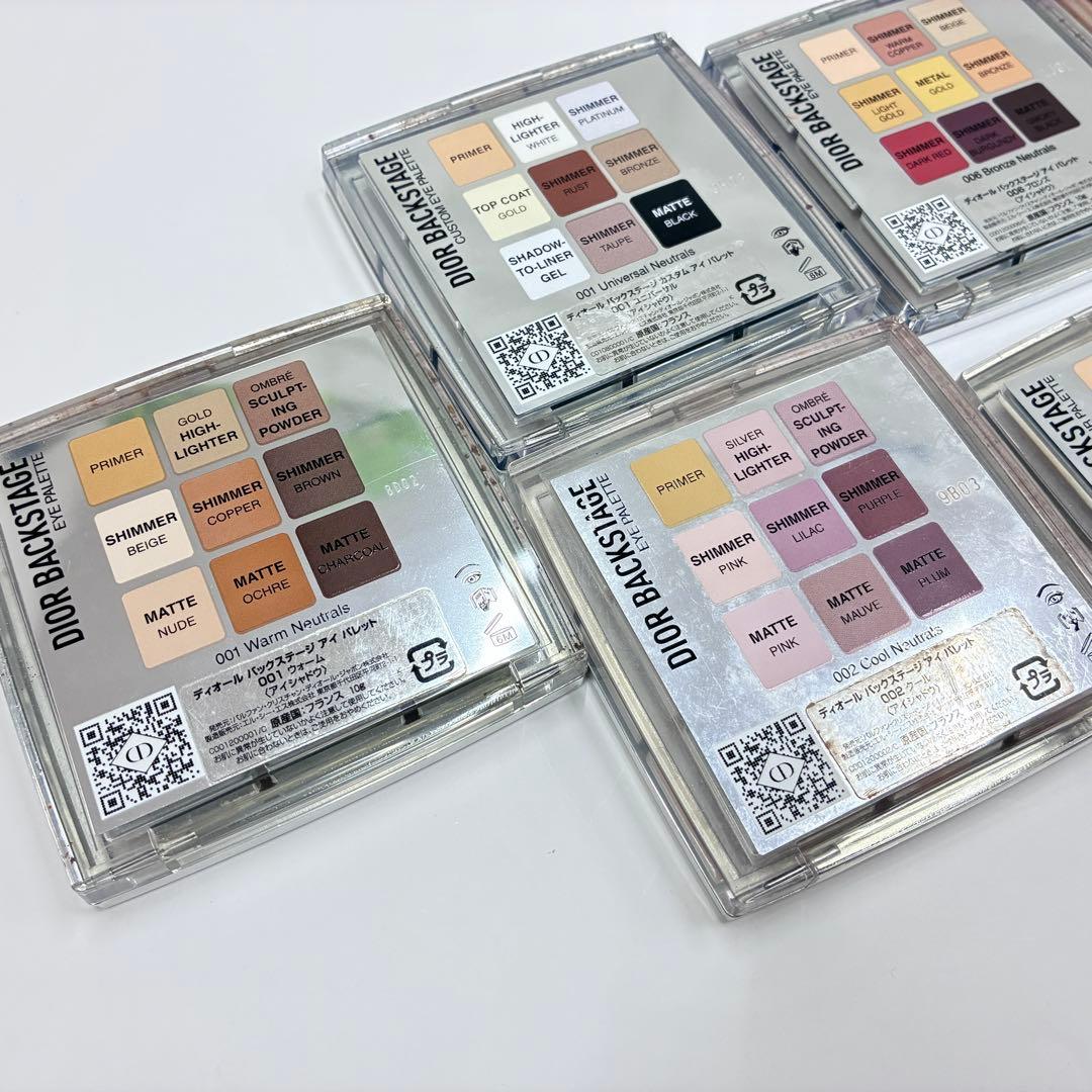 ▲！激安！大量！宅急便コンパクトに入る分だけ！　ディオール　DIOR　まとめ