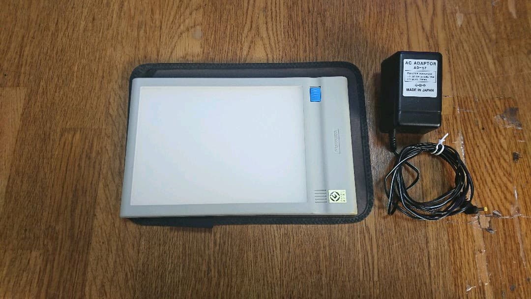 ハクバ写真産業 5700ビュアーキット PLV-5700S