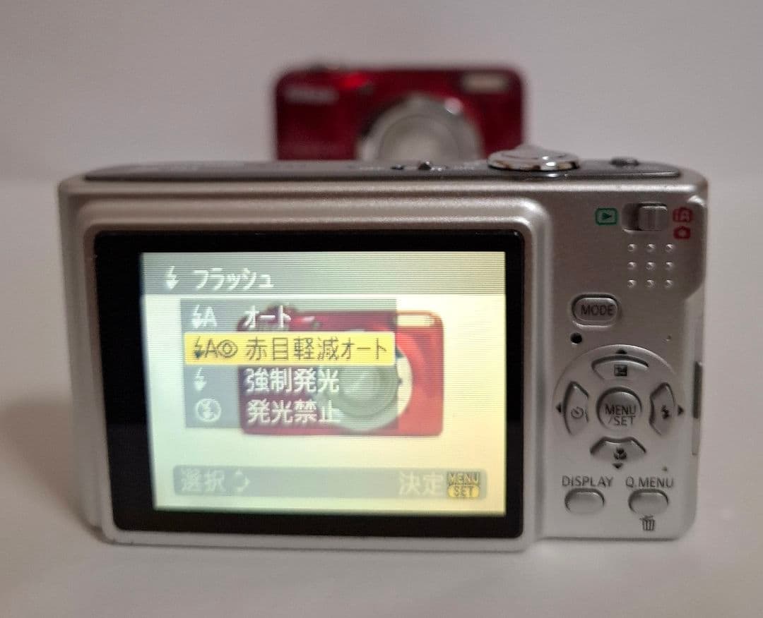 [美品]パナソニック Panasonic LUMIX DMC-FS3 コンデジ