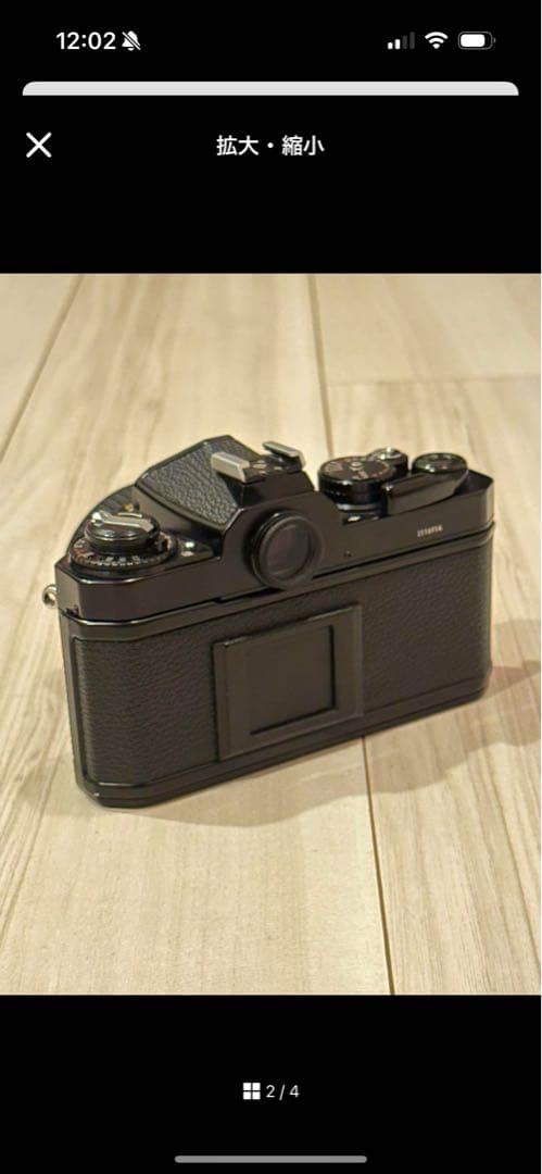 【完動美品】　nikon fe2 nikkor 50mm f1.4 カメラ