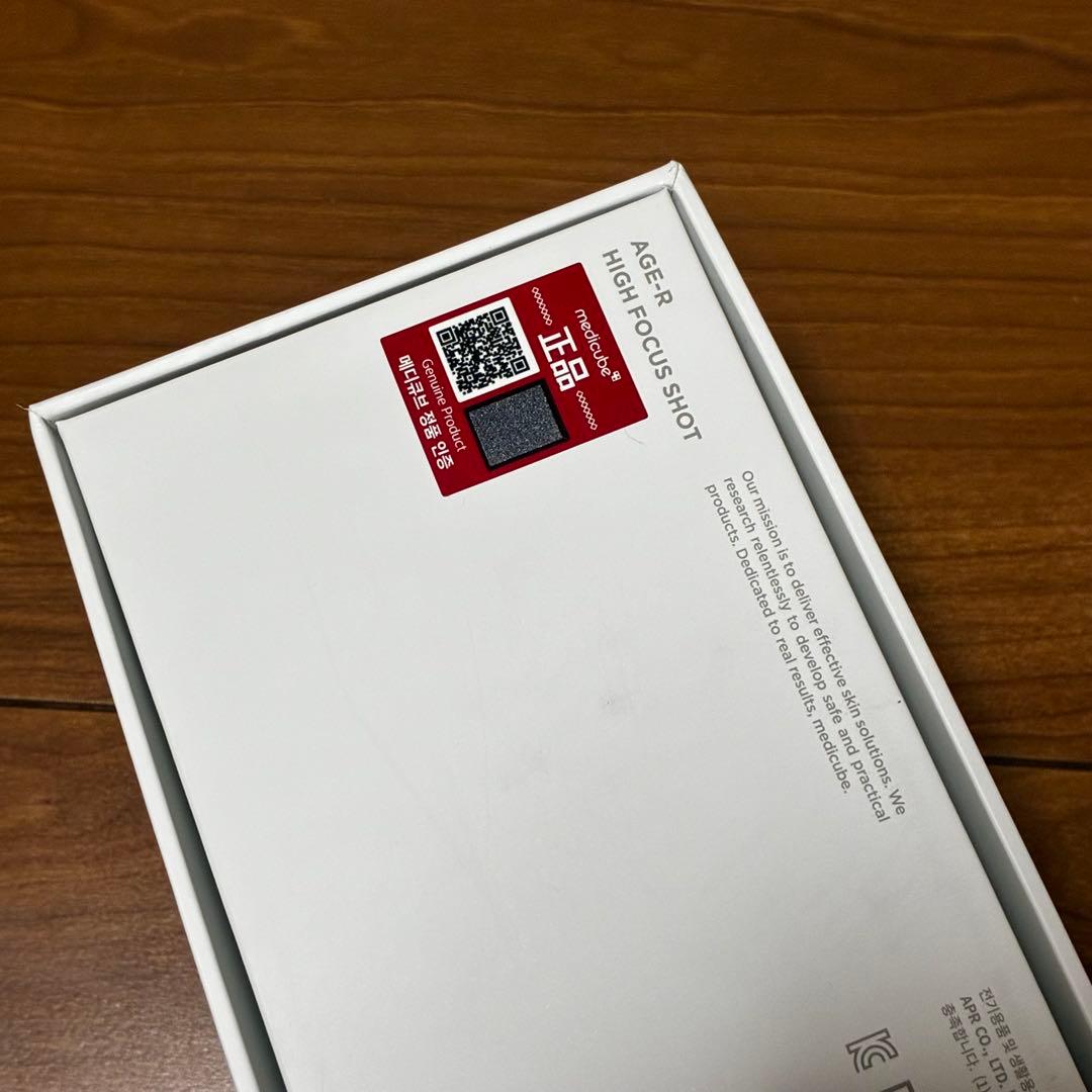 AGE-R 美顔器 ハイフォーカスショット