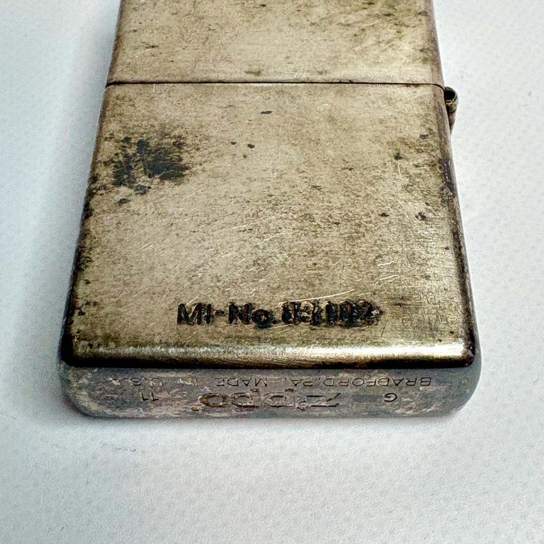 入手困難品　ジッポ　Zippo MILD SEVEN ライター　マイルドセヴン