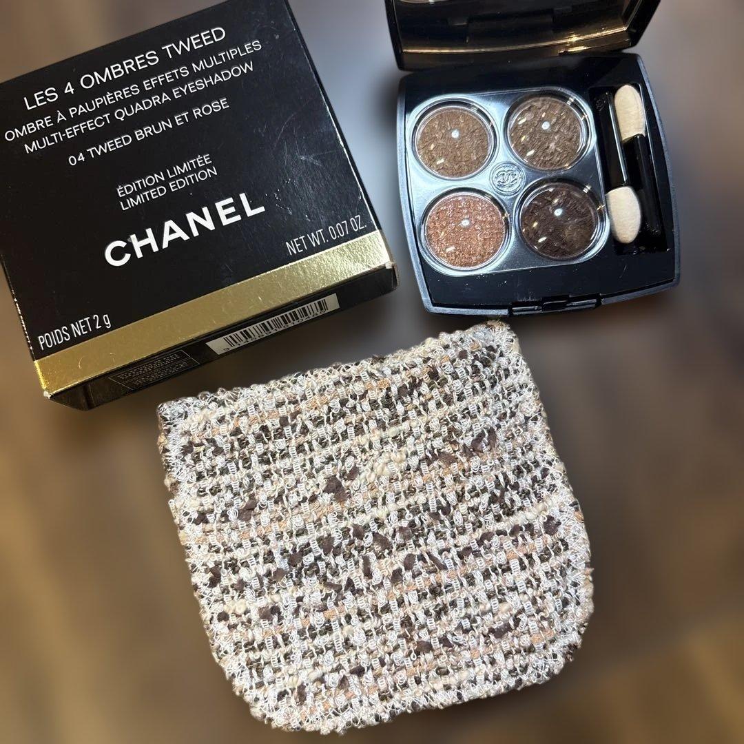 CHANEL レキャトルオンブル ツイード 04 ツイードブランエローズ