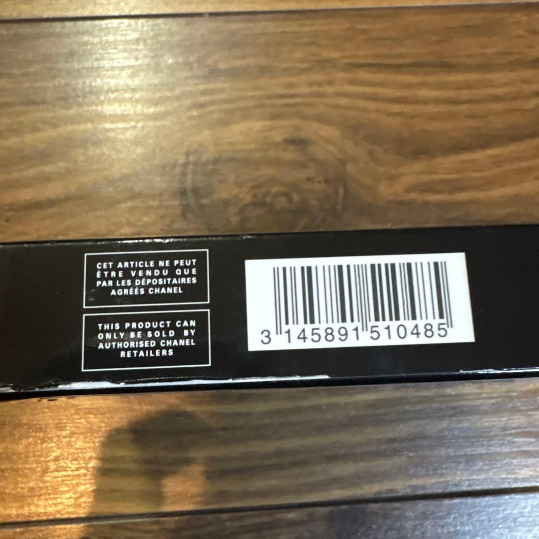 CHANEL レキャトルオンブル ツイード 04 ツイードブランエローズ