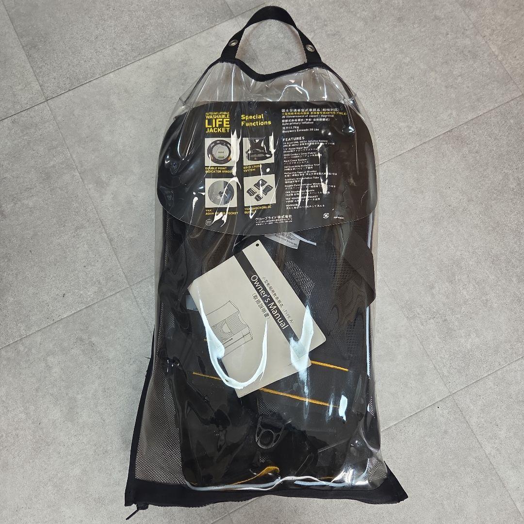 ㉙新品 ダイワ ウォッシャブルライフジャケット DF-2000 桜マーク有