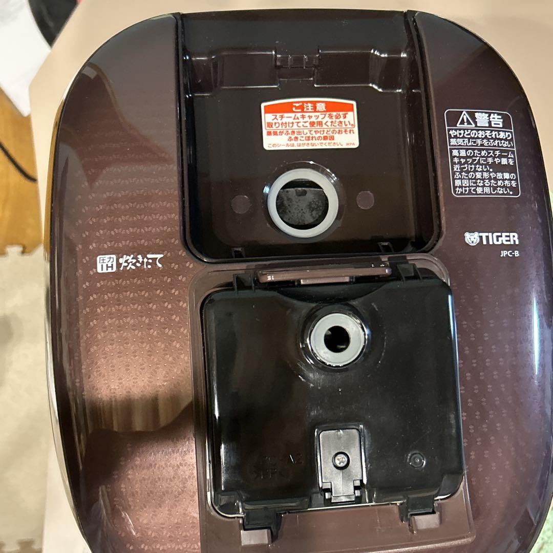 【Tiger】タイガー圧力IH炊飯ジャー2019年製 5.5合