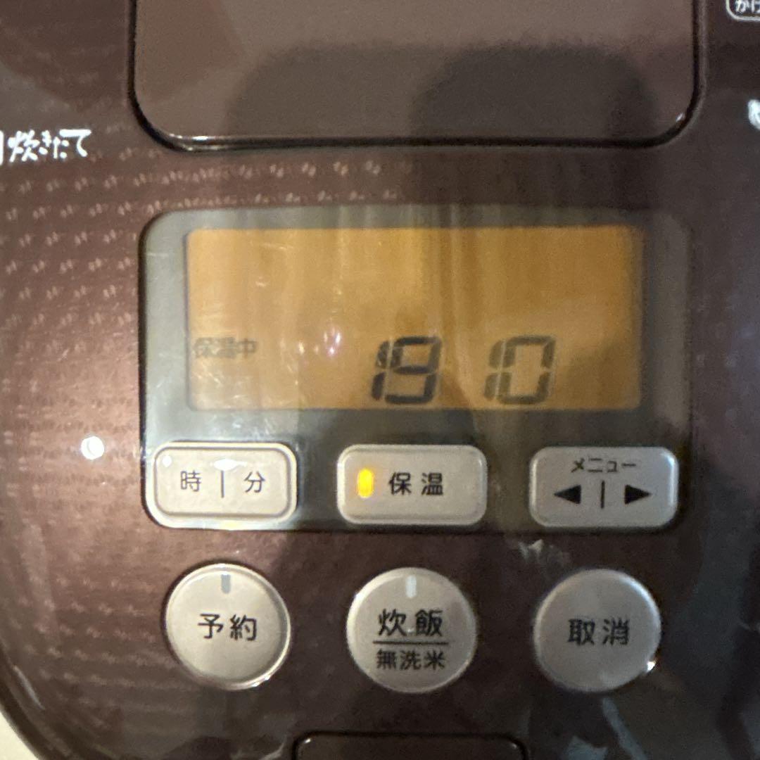 【Tiger】タイガー圧力IH炊飯ジャー2019年製 5.5合