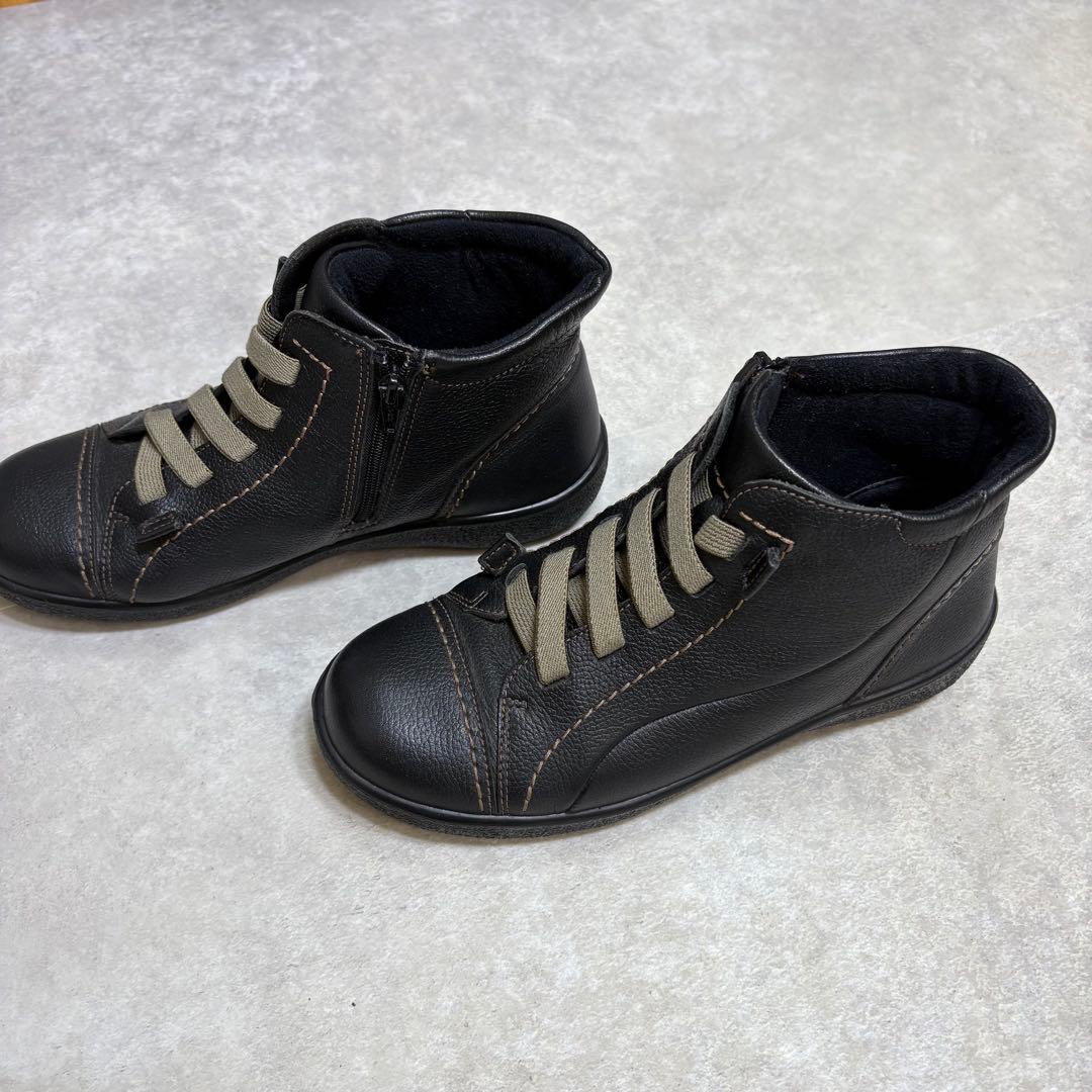 冬底　アキレスソルボ ショートブーツ サイドジップ 幅広　牛革23cm 滑り止め