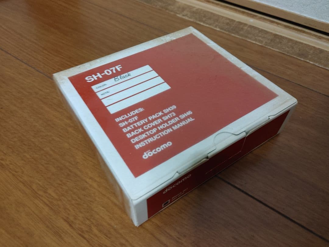 新品未使用　docomo SH-01F 本体 バッテリー付き