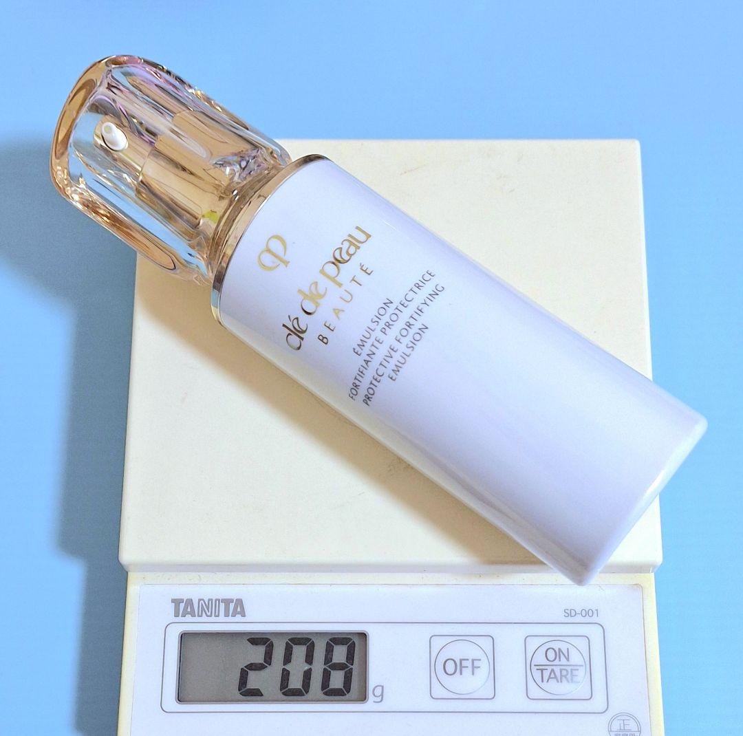 【匿名配送】クレドポーボーテ 朝夜 乳液セット