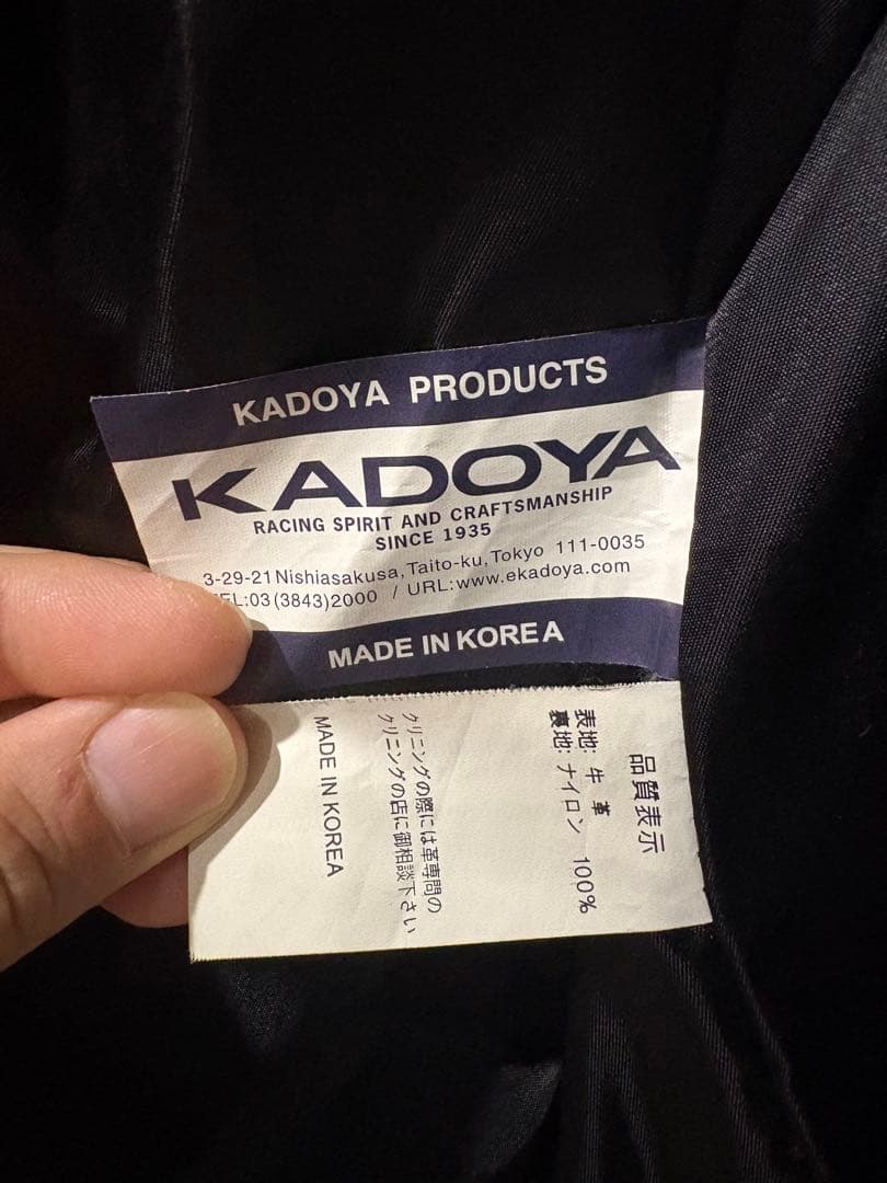 ヤッチ様　　カドヤ　K's Leather レザーライダース