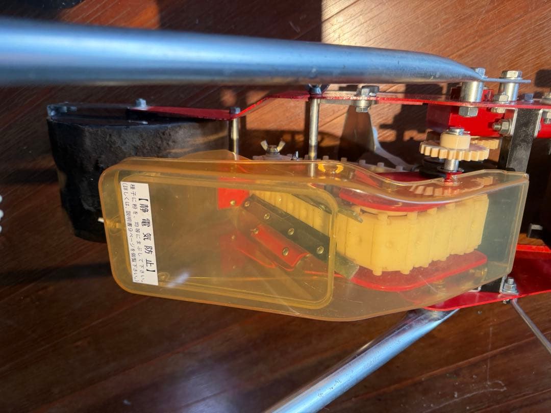 中古品　種まき機　ごんべえ　　　　 ＨＳ－８０１