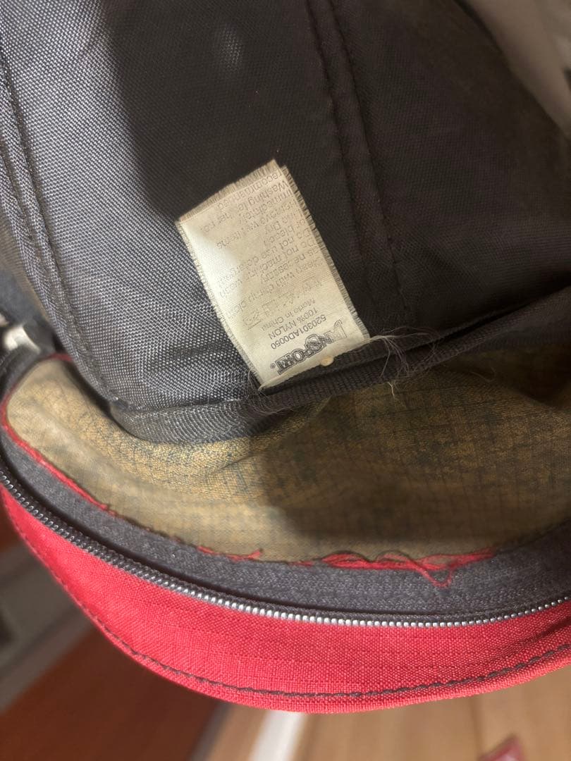 90s Jansport ワンショルダーバッグ　ボディバッグ