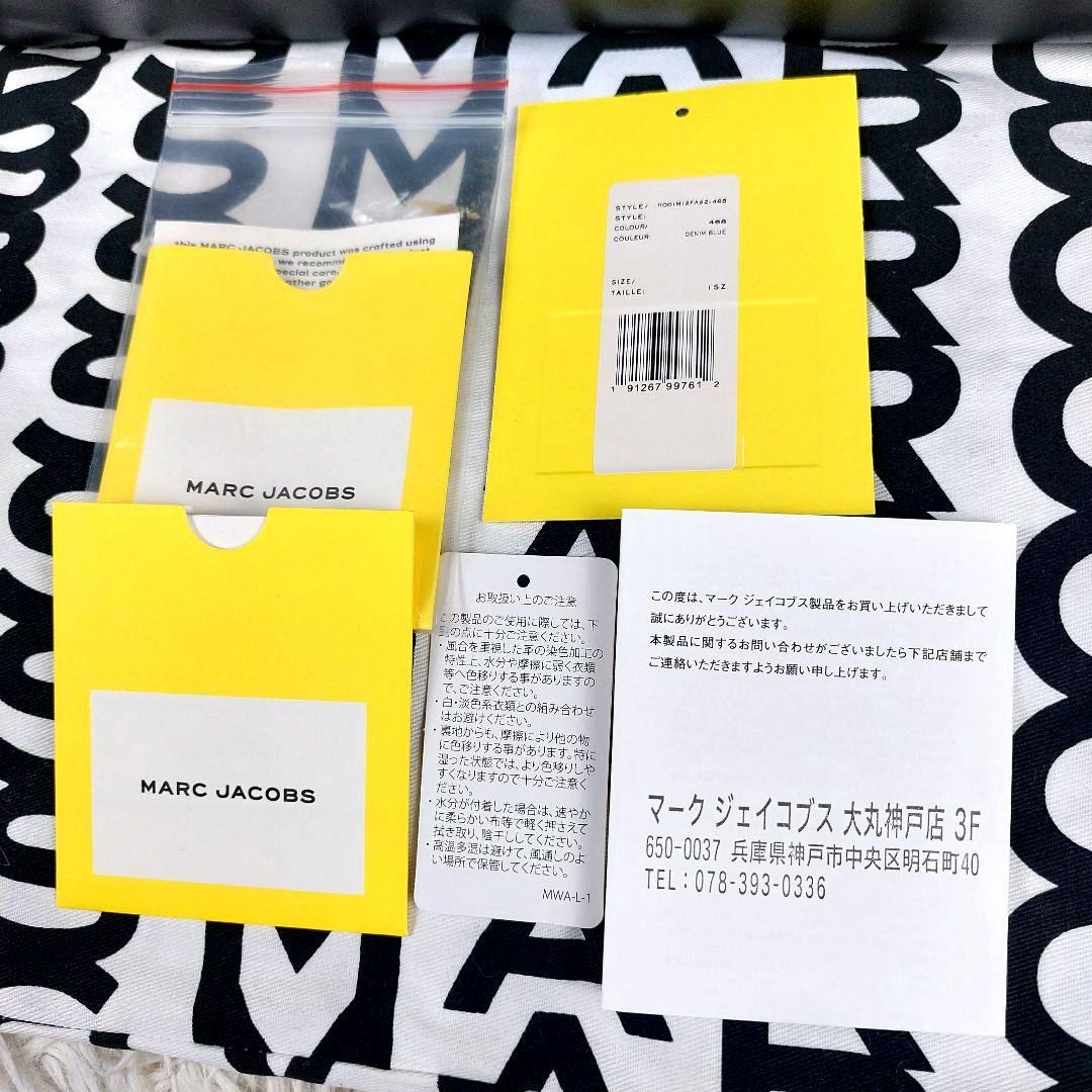 保存袋タグ付 マークジェイコブス モノグラムデニムトート2wayショルダーバッグ