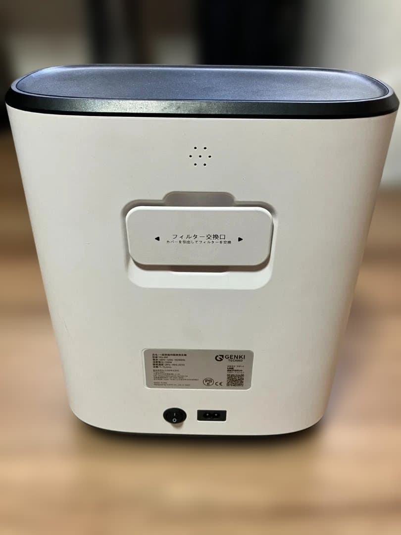 いろは GENKI TECHNO 一般家庭用 酸素発生機 YQ-001