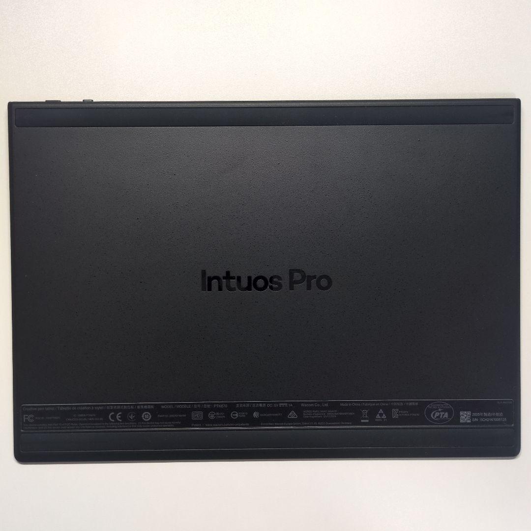 【即日発送】Wacom Intuos Pro 2025 Medium