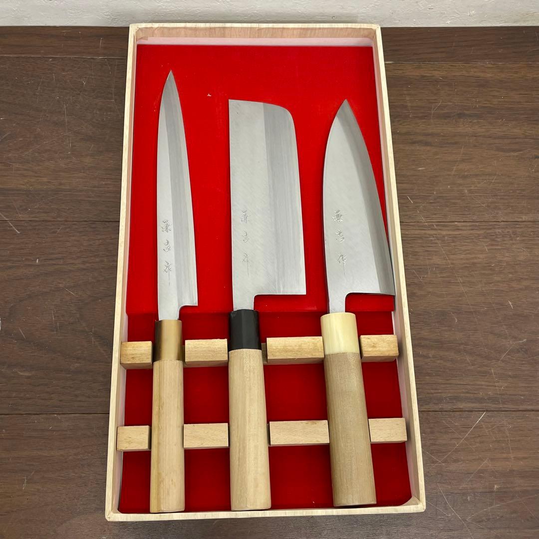 ECK37j 名匠秘伝本料理庖丁 兼吉作 和包丁 3本 出刃 薄刃 刺身 柳刃