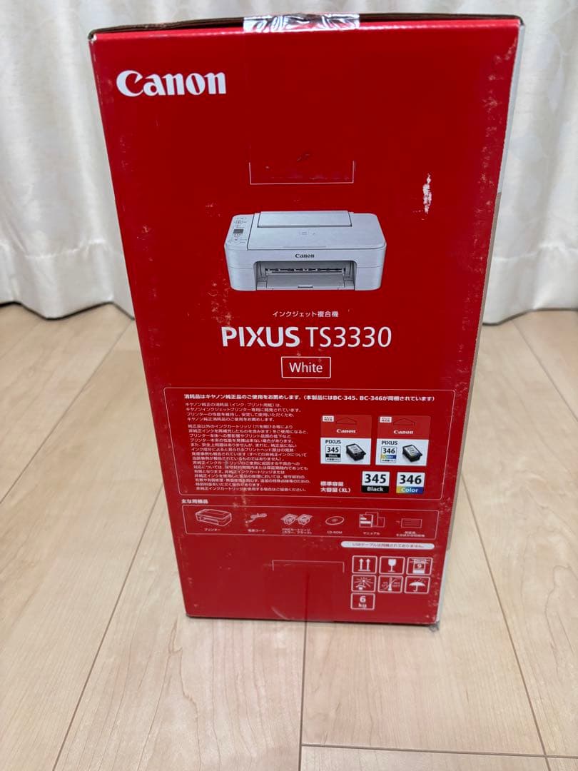 新品未使用 Canon TS3330 インクジェットプリンター ホワイト