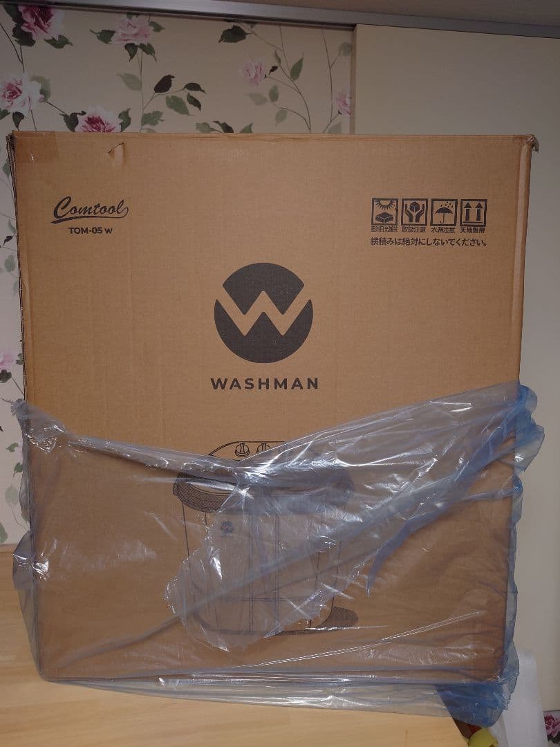 洗濯機２槽式　TOM-05W　小型　ウオッシュマン　ホワイト