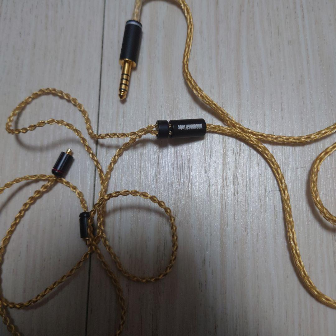 Campfire audio Andromeda 初代 オマケ(11/30まで)