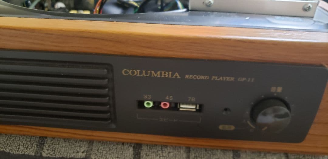 レトロ　レコードプレーヤー型PC　i5