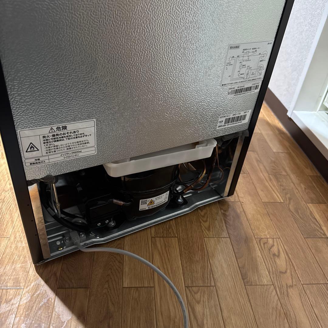 ハイアール冷蔵庫 BR-B5A ブラック 85L 2024年製