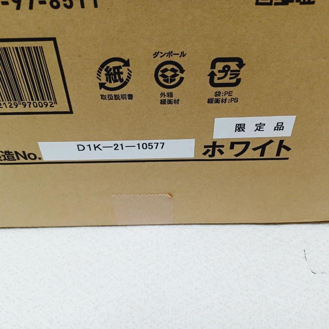 【D089】暖話室　遠赤外線パネルヒーター　DAN1000-R16　動作品