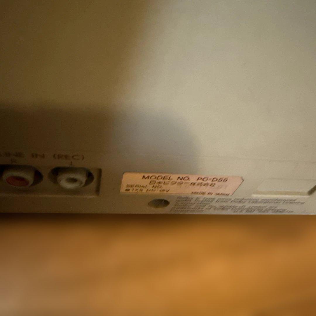 超希少 Victor ビクター PC-55 PC-R55 ミニコンポ ラジカセ