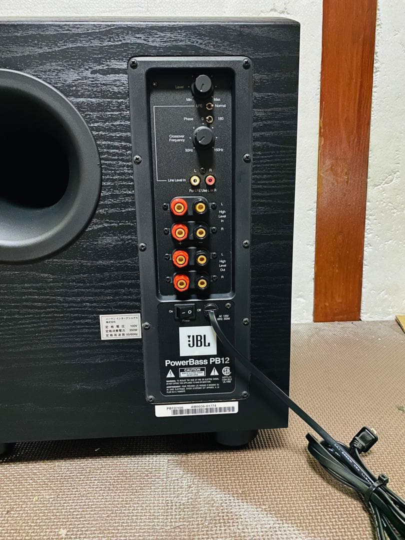 JBL PB12/100 サブウーファー 動作確認済み。良い品。