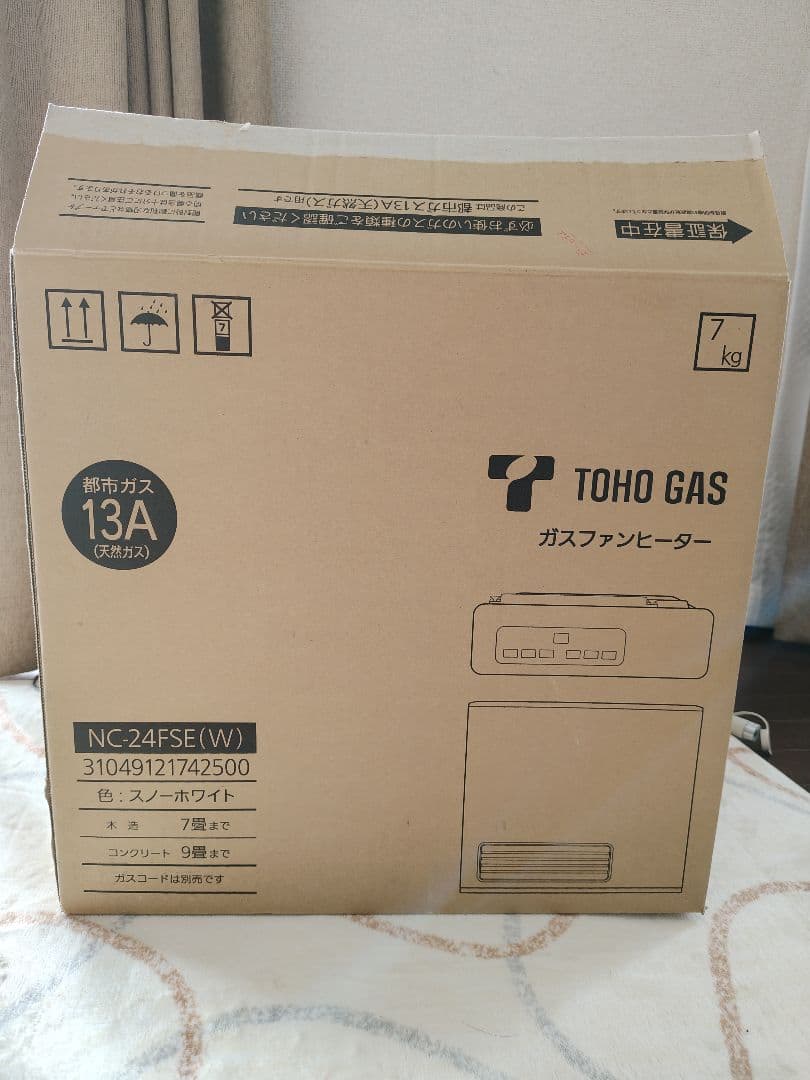 （hokuty）東邦ガスファンヒーター NC-24FSE(W) 都市ガス