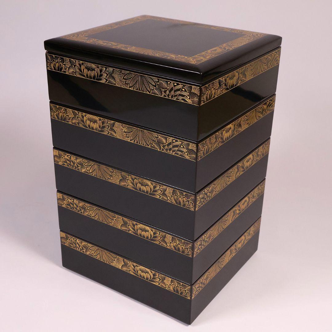 輪島塗 沈金 菊花 五段重箱 蓋2枚 黒塗 内朱塗 木製漆器 漆芸【MB56】