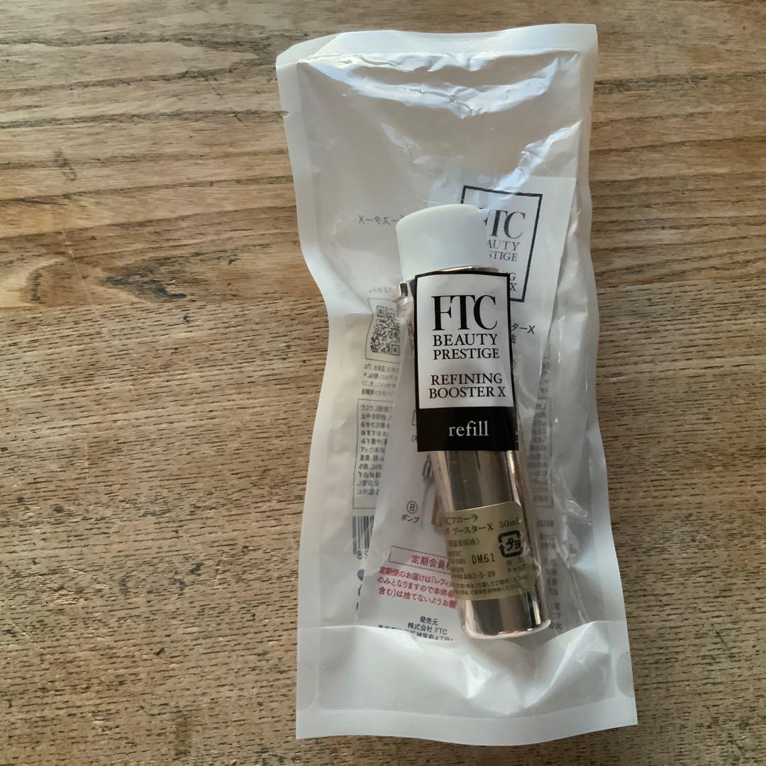 FTC フローラ リファイニングブースター X 容器➕新品レフィル