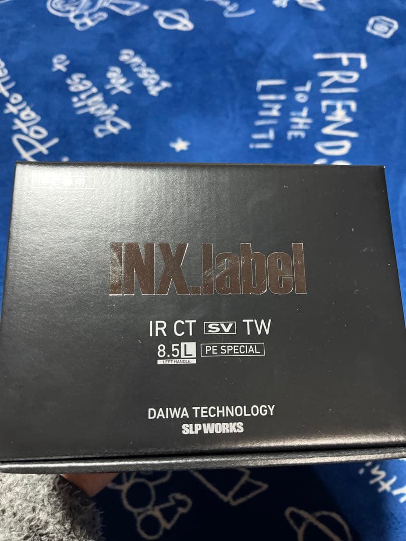 インクスレーベル　IRCT