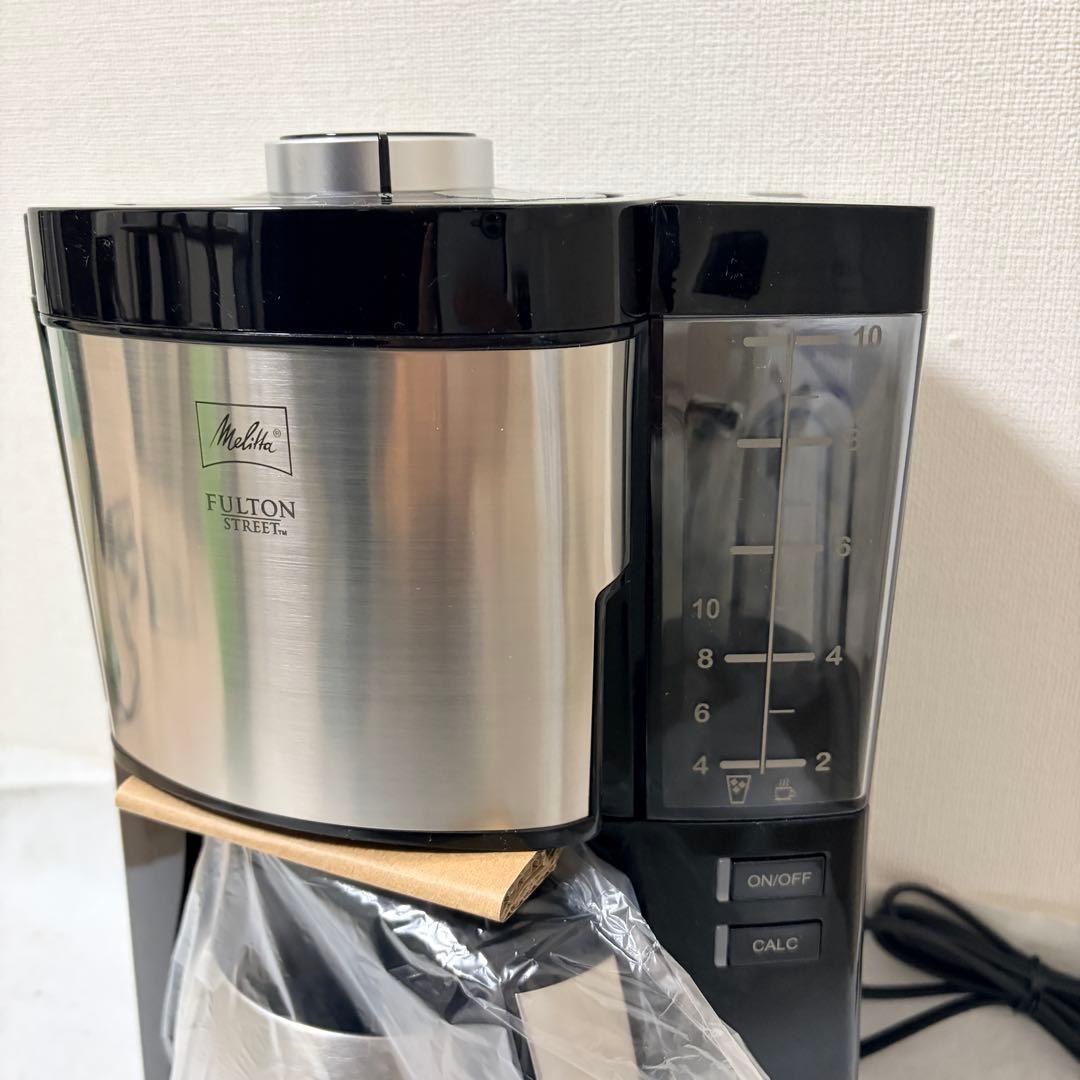 メリタ アムウェイ コーヒーメーカー フルトンストリート MKM-1005