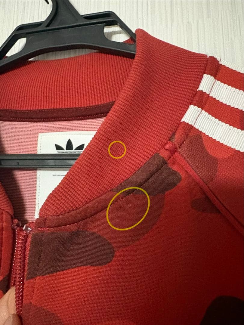 《希少》adidas x a bathing ape トラックジャケット