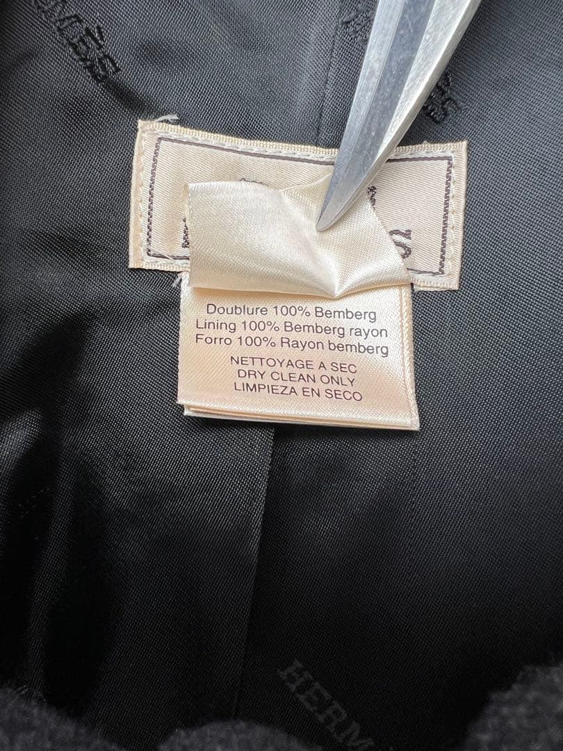 ガ*リ様 90s XL Hermes ダッフルコート