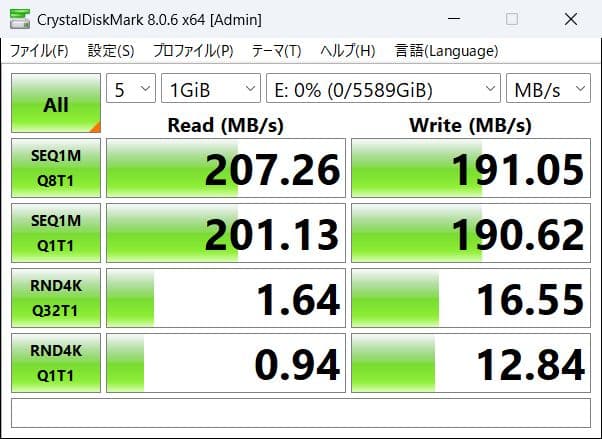 WD HDD 3.5インチ 6TB WD60EZAZ