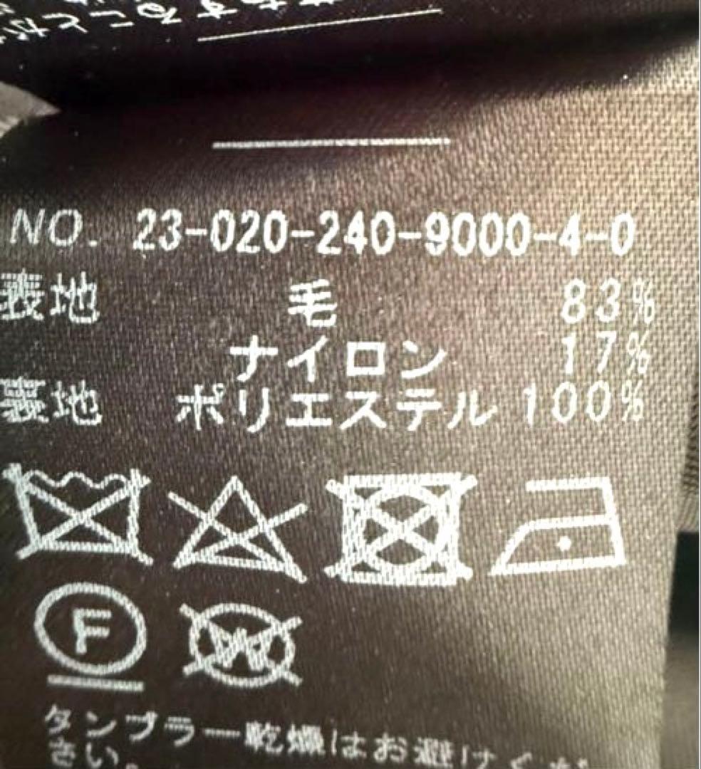 美品✨早い者勝ち❣️【NOBLE】 スタンドカラー　オーバーコート　黒